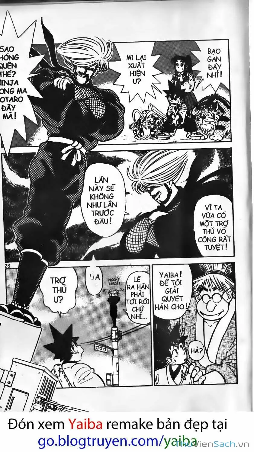 Chapter 98 - Image 5