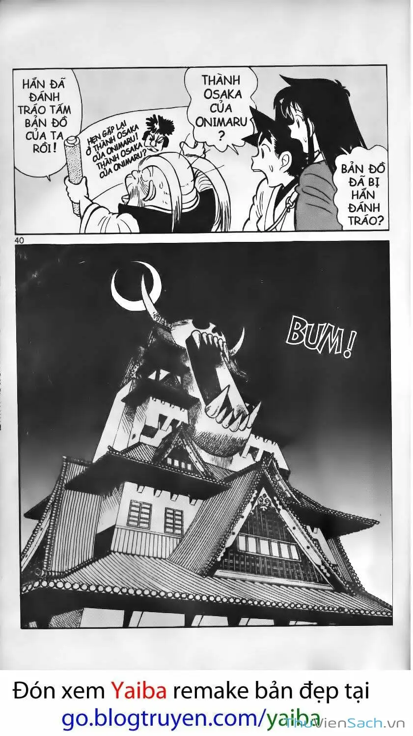 Chapter 99 - Image 2