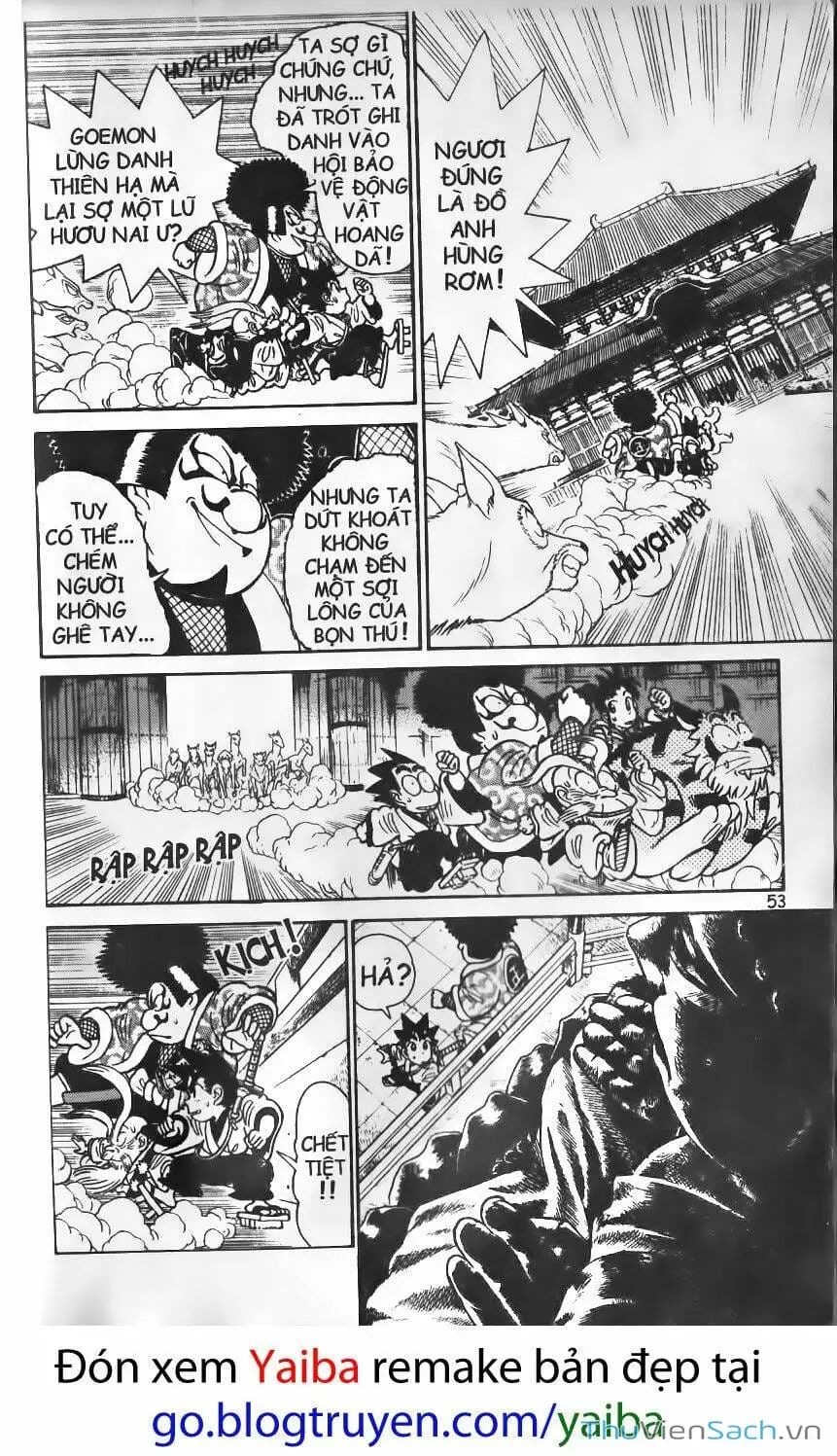 Chapter 99 - Image 15