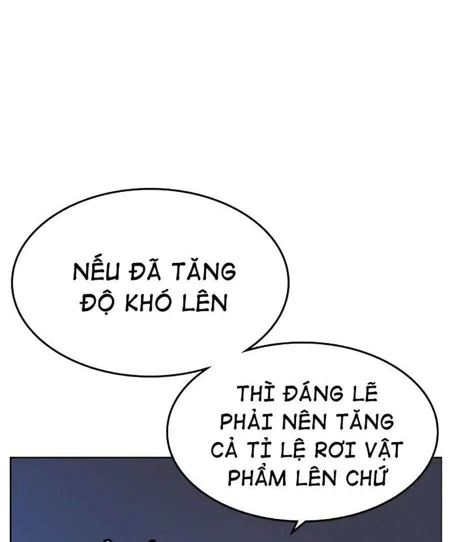 Chapter 1 - Image 107