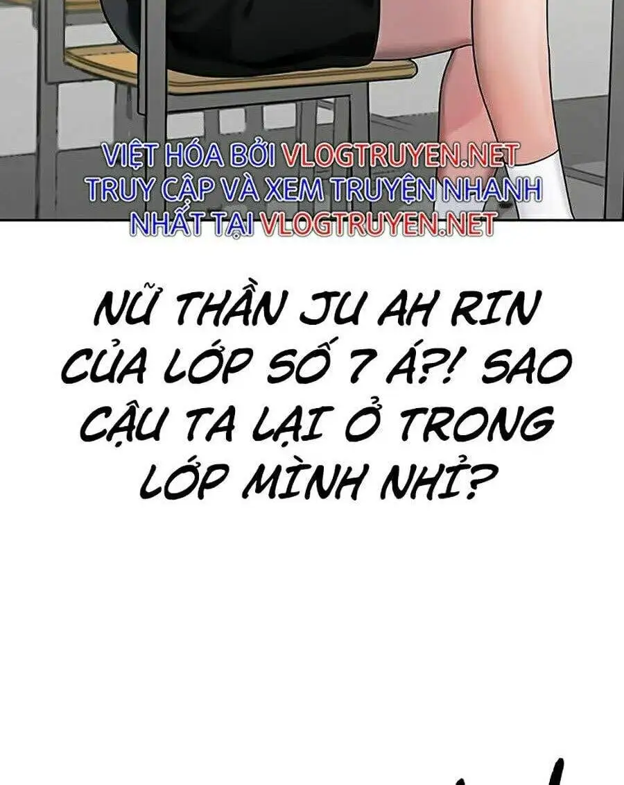 Chapter 1 - Image 22