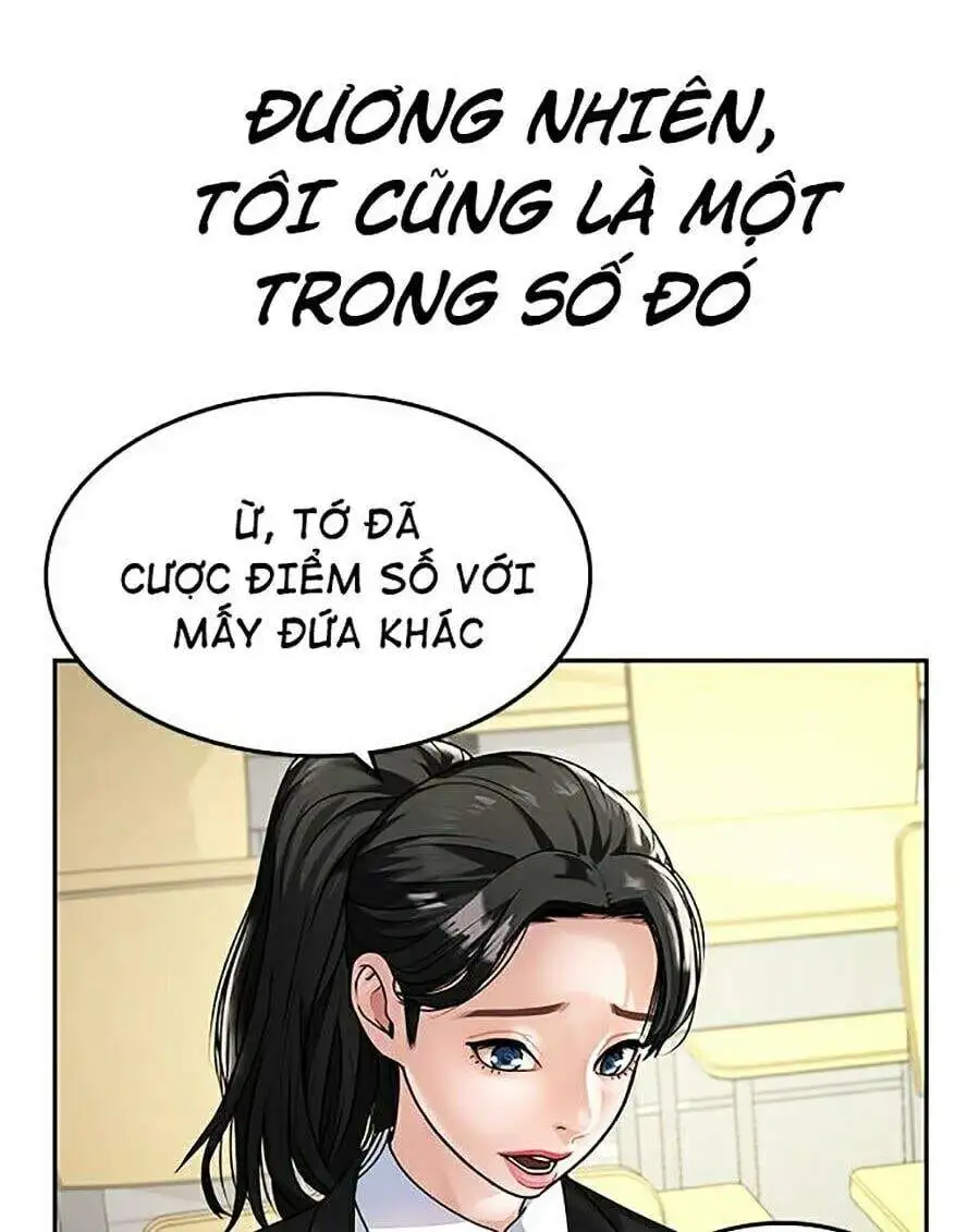 Chapter 1 - Image 26