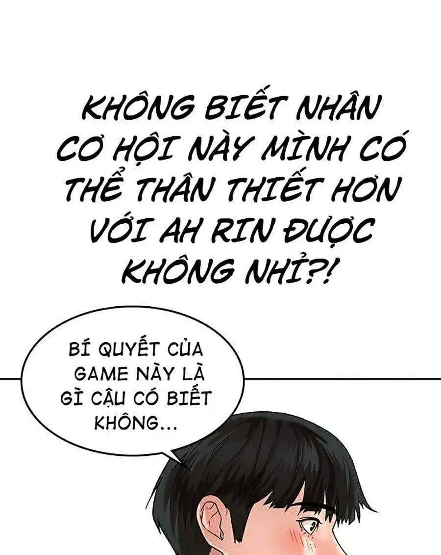 Chapter 1 - Image 35