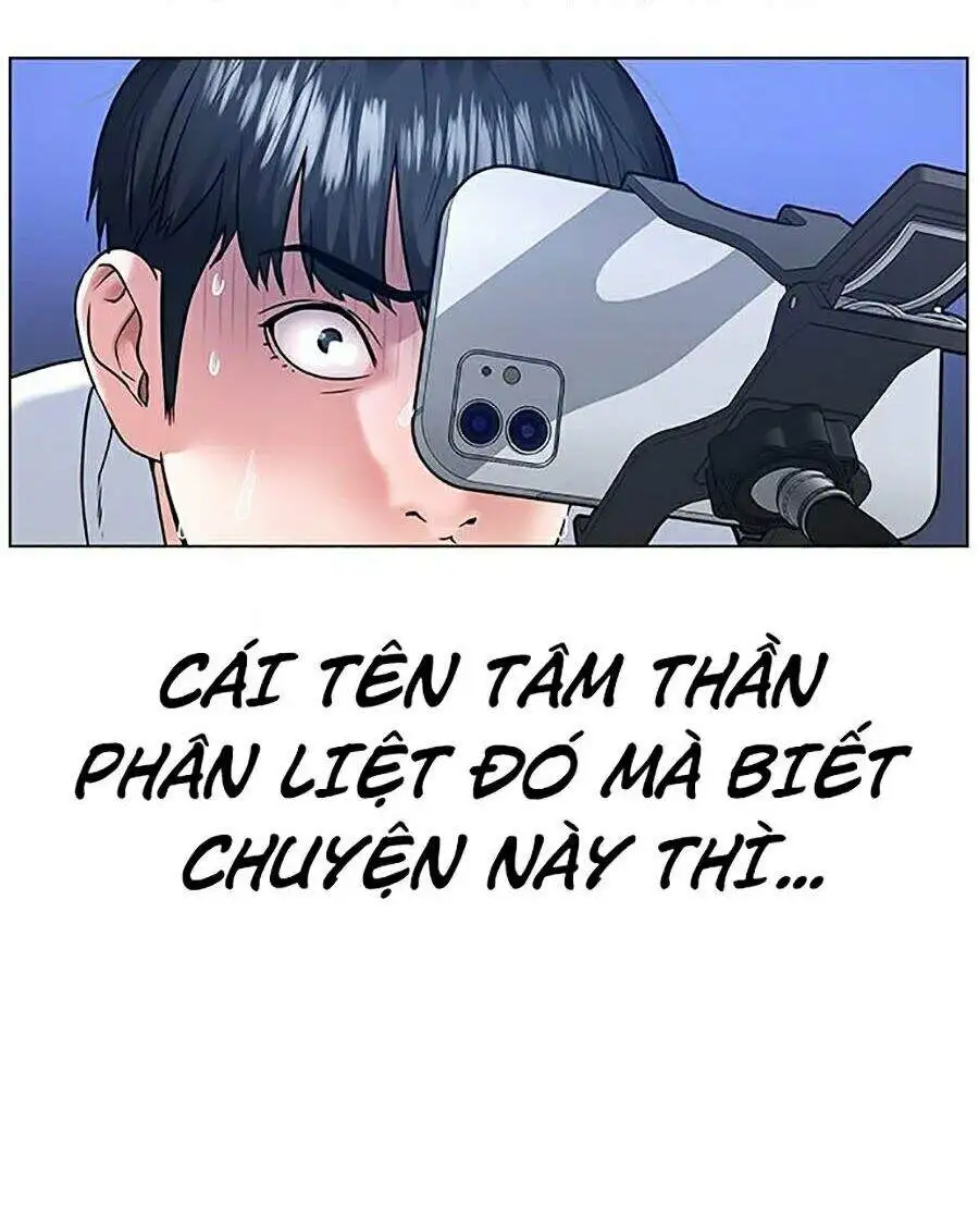 Chapter 1 - Image 49