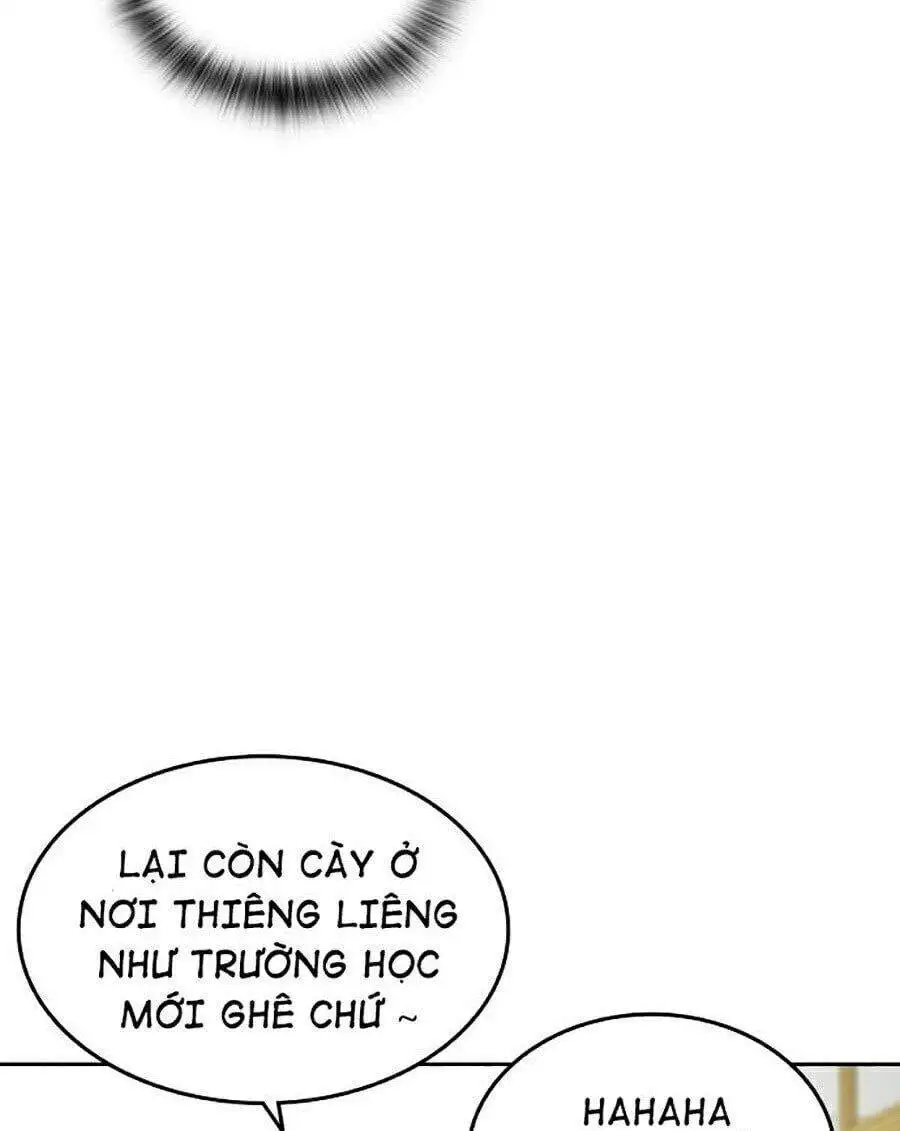 Chapter 1 - Image 7