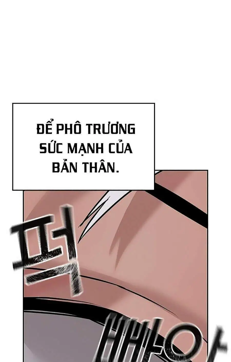 Chapter 1 - Image 61