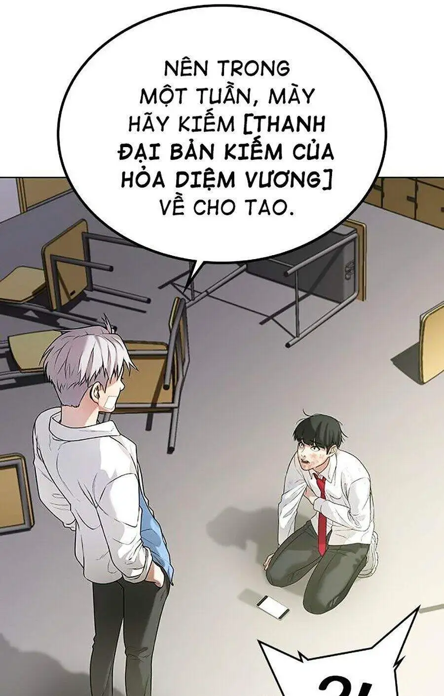 Chapter 1 - Image 68