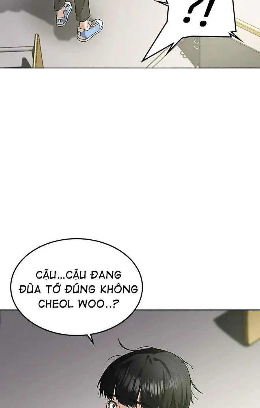 Chapter 1 - Image 69