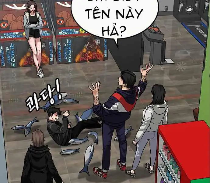 Chapter 10 - Image 107