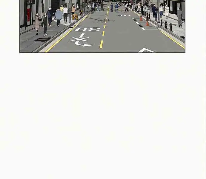 Chapter 10 - Image 7