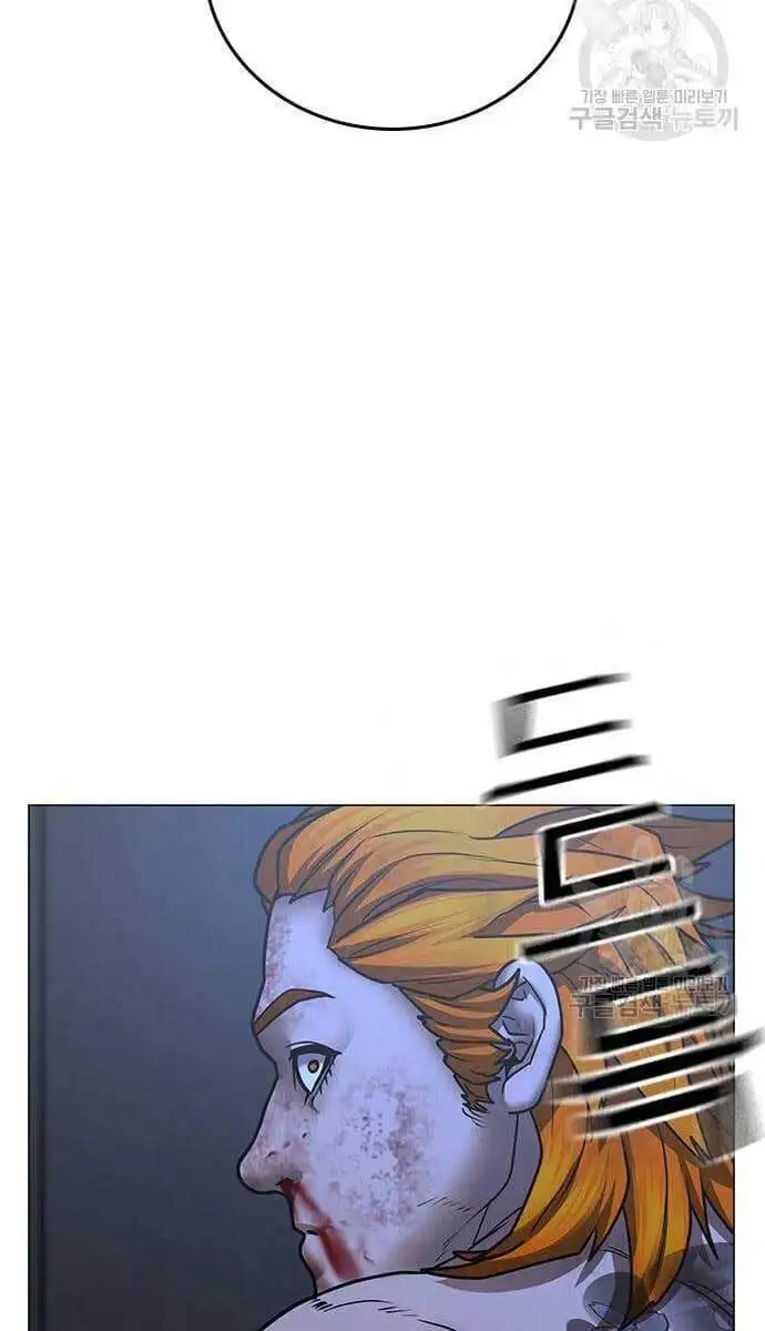 Chapter 100 - Image 124