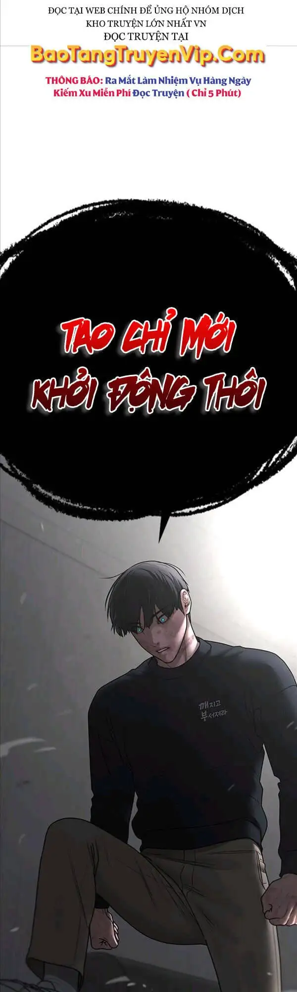 Chapter 100 - Image 26