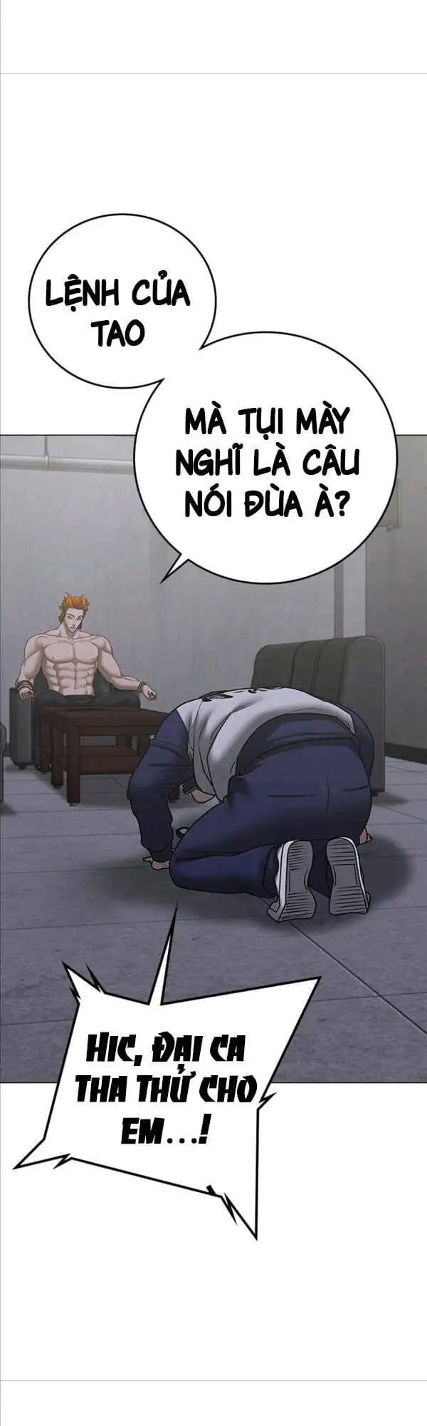 Chapter 100 - Image 6