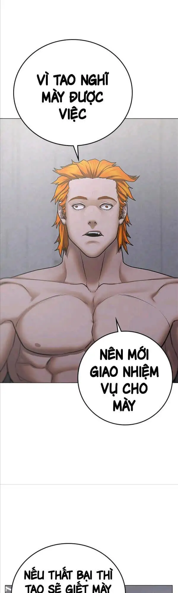 Chapter 100 - Image 7
