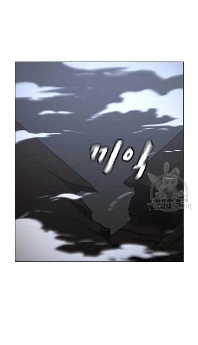 Chapter 100 - Image 69