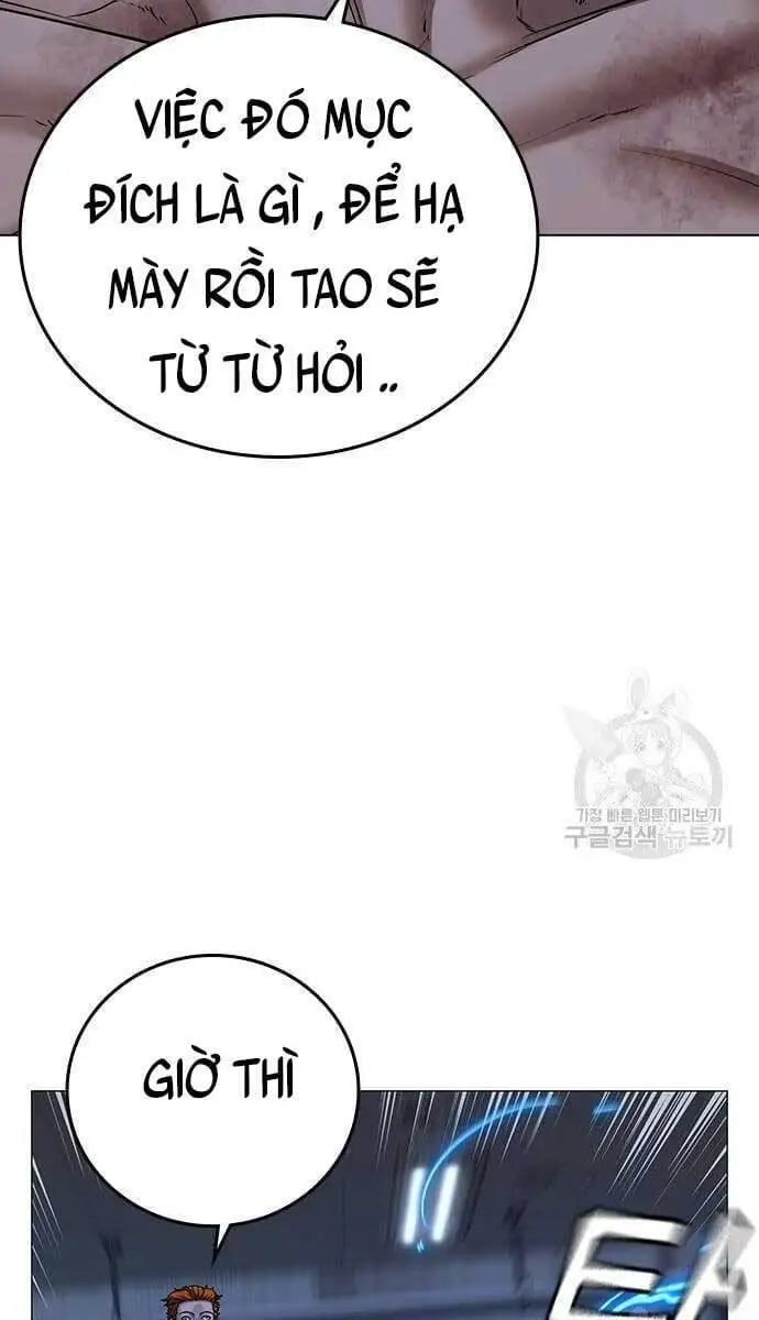 Chapter 100 - Image 84