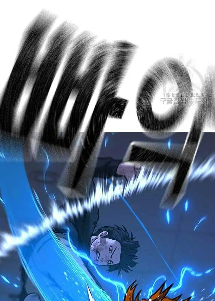 Chapter 100 - Image 86