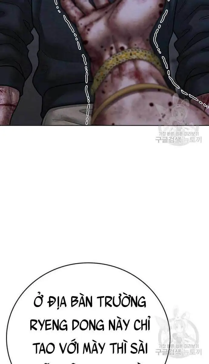 Chapter 101 - Image 105