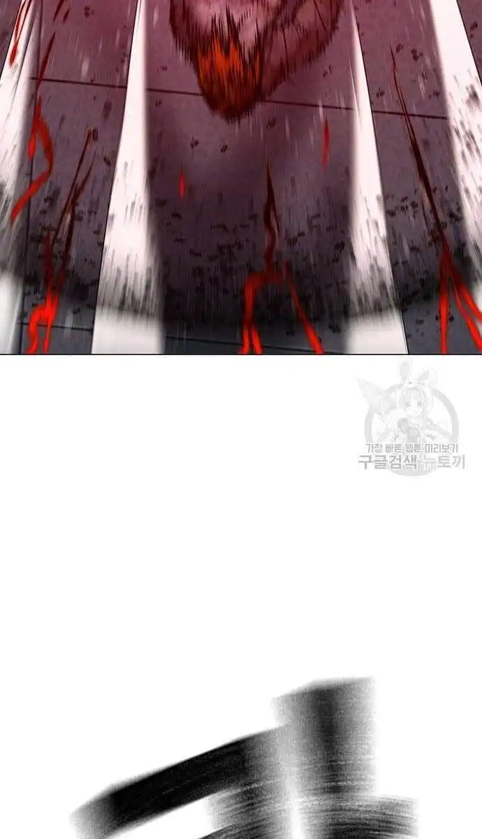 Chapter 101 - Image 115
