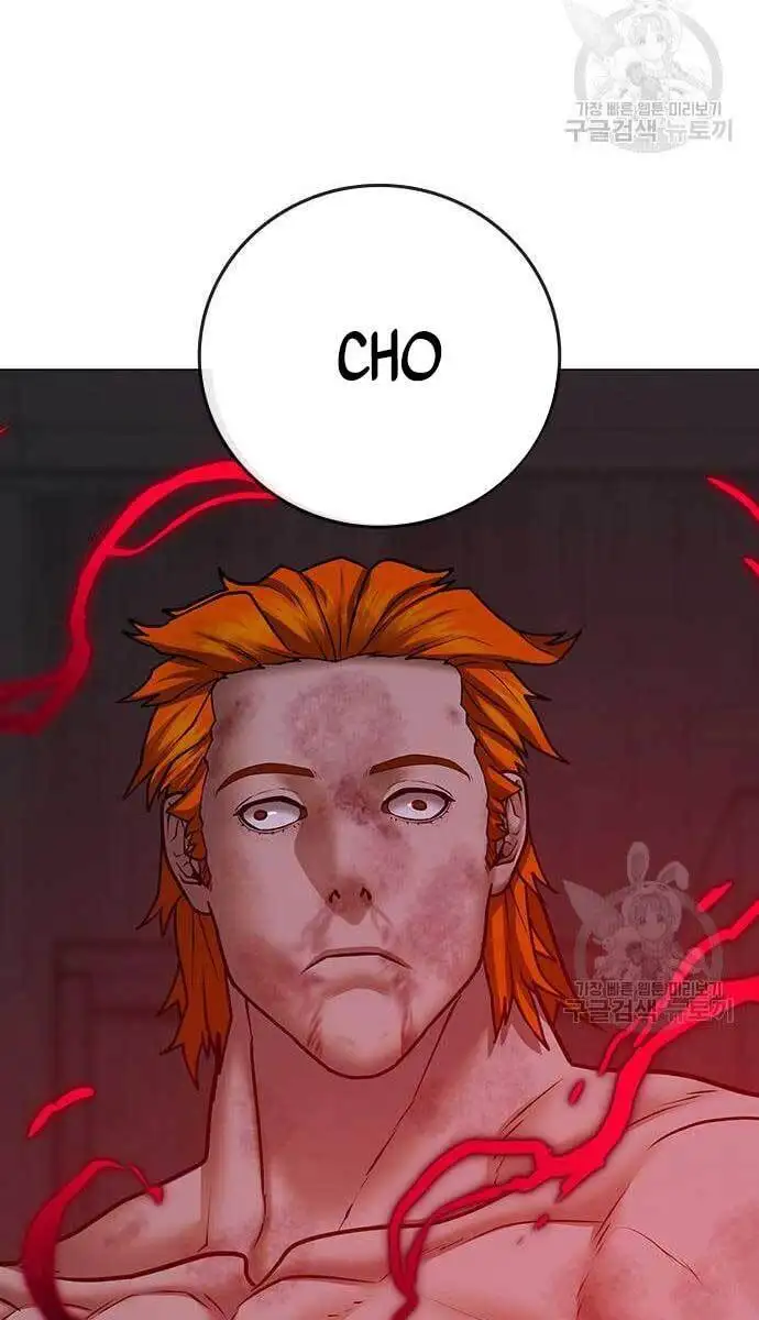 Chapter 101 - Image 14