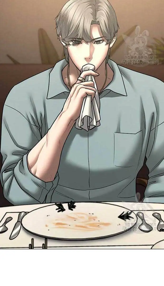 Chapter 101 - Image 31