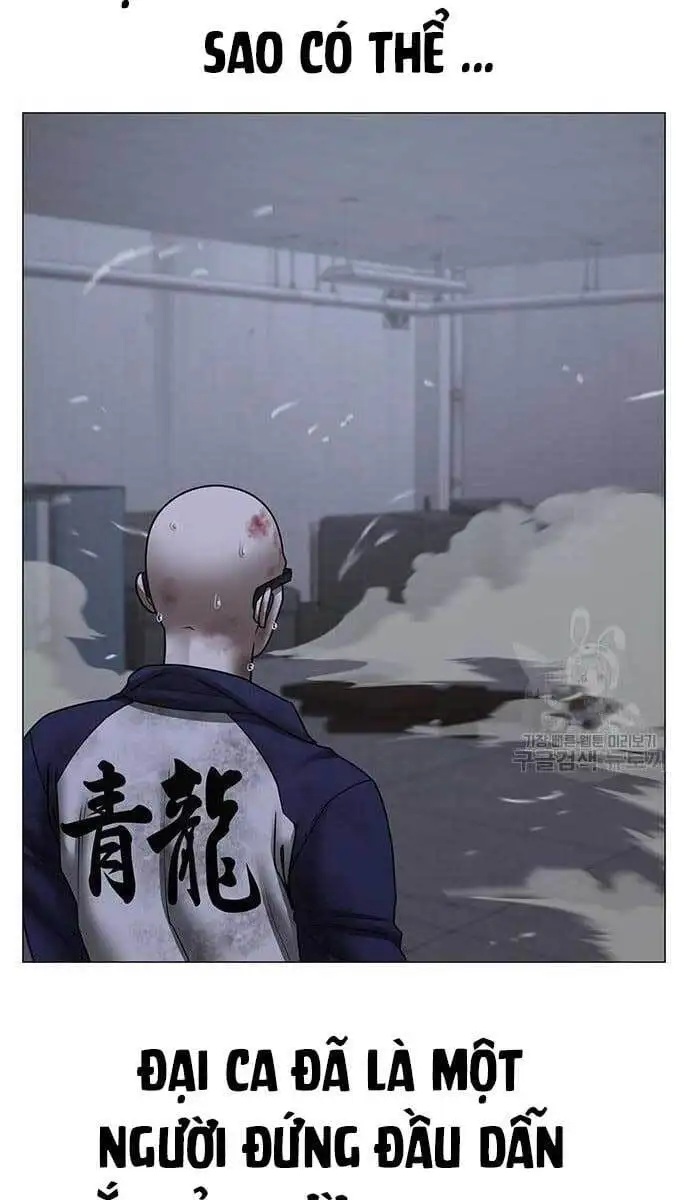 Chapter 101 - Image 94