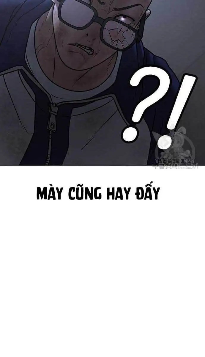 Chapter 102 - Image 2