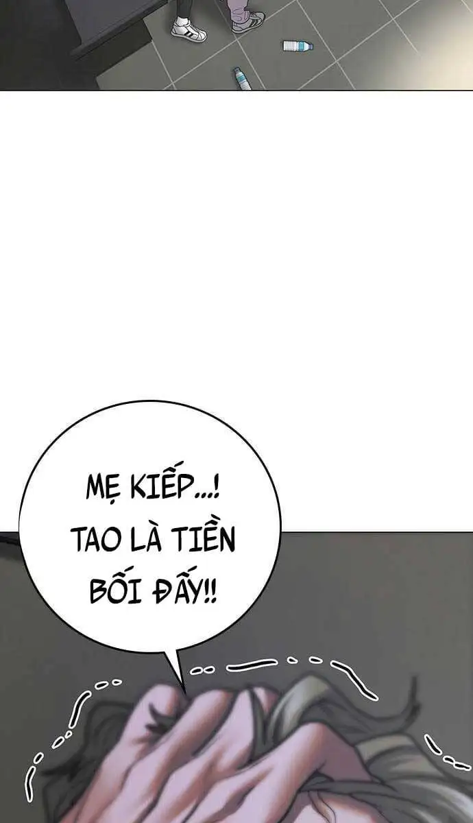 Chapter 104 - Image 111