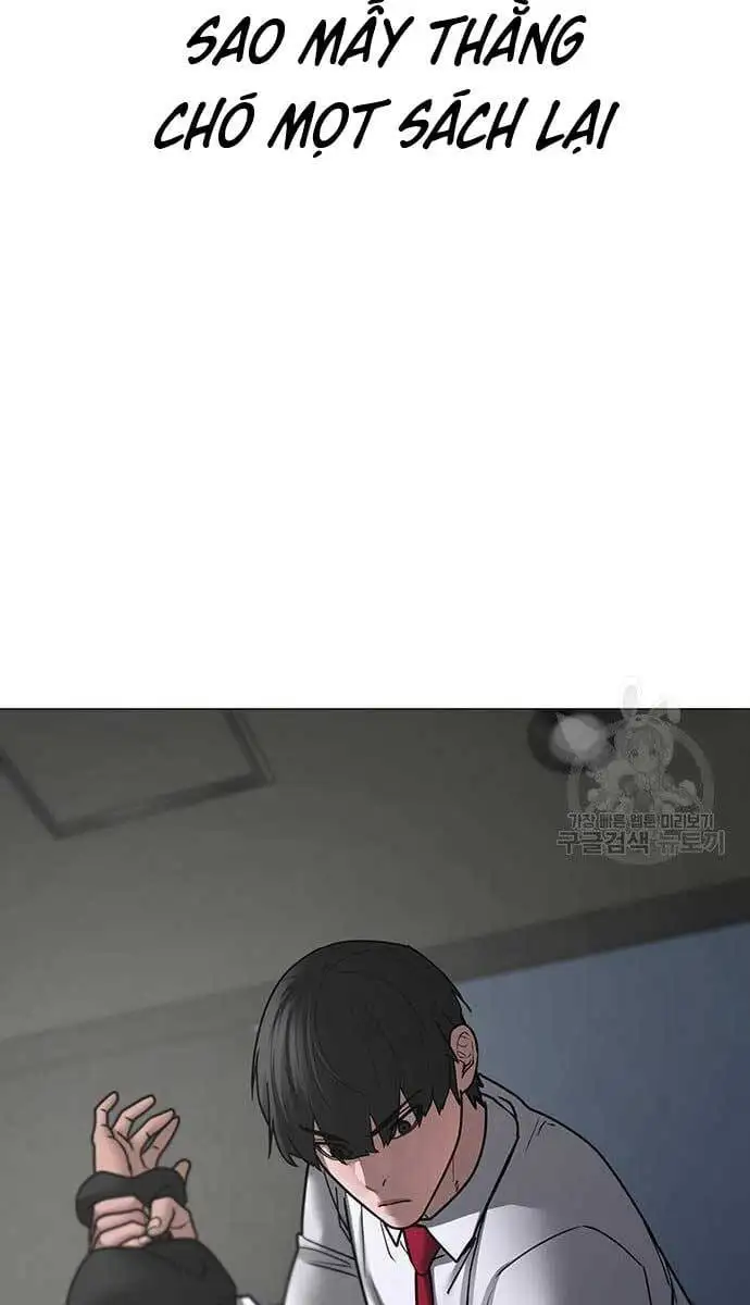 Chapter 104 - Image 125