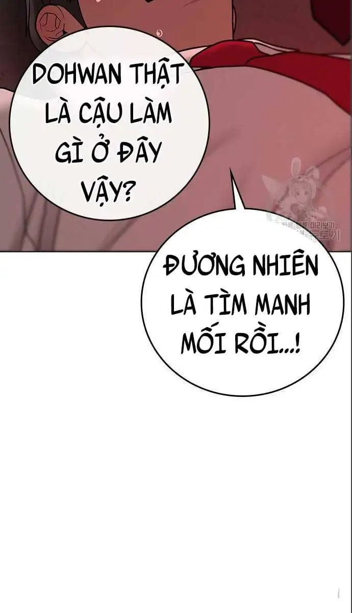 Chapter 104 - Image 4