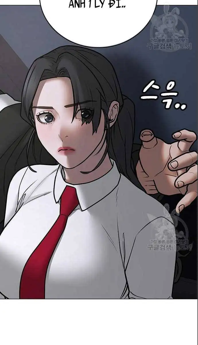 Chapter 104 - Image 66