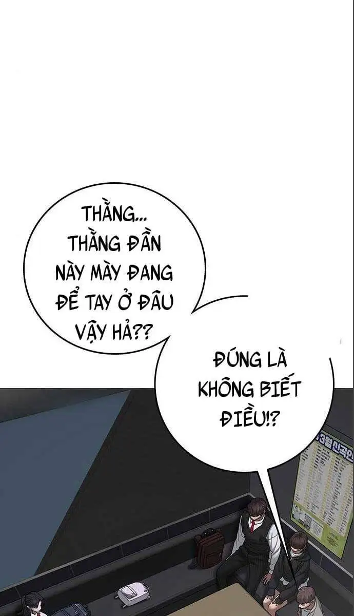 Chapter 104 - Image 88