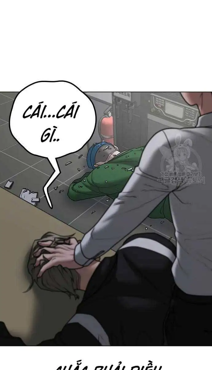 Chapter 105 - Image 2