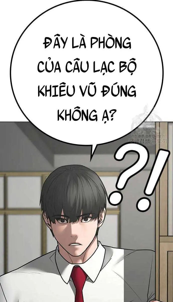Chapter 105 - Image 67