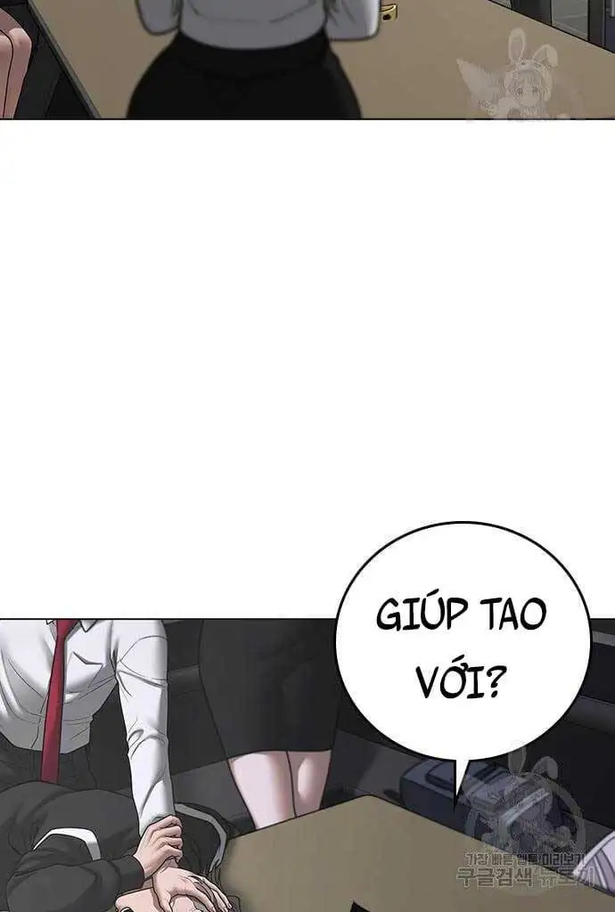 Chapter 105 - Image 9