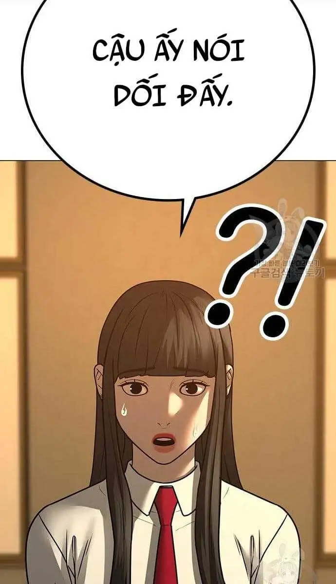 Chapter 109 - Image 3