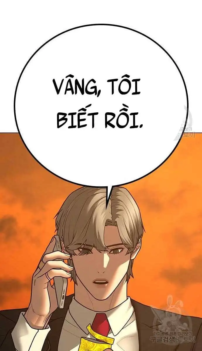Chapter 109 - Image 37