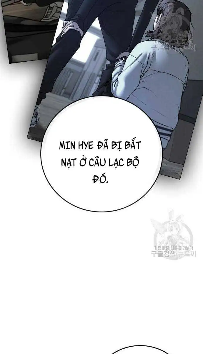 Chapter 109 - Image 8