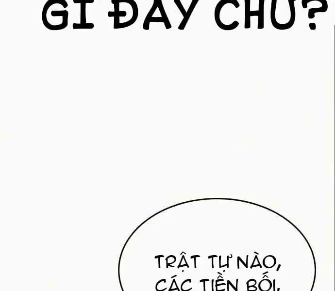 Chapter 11 - Image 14