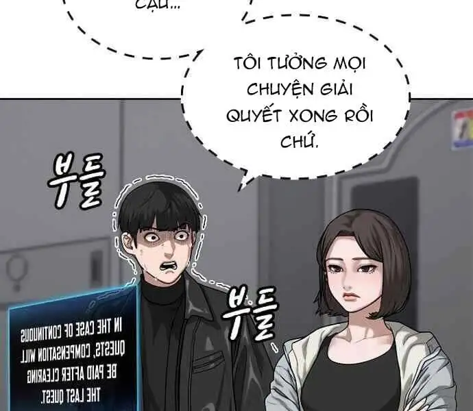 Chapter 11 - Image 71