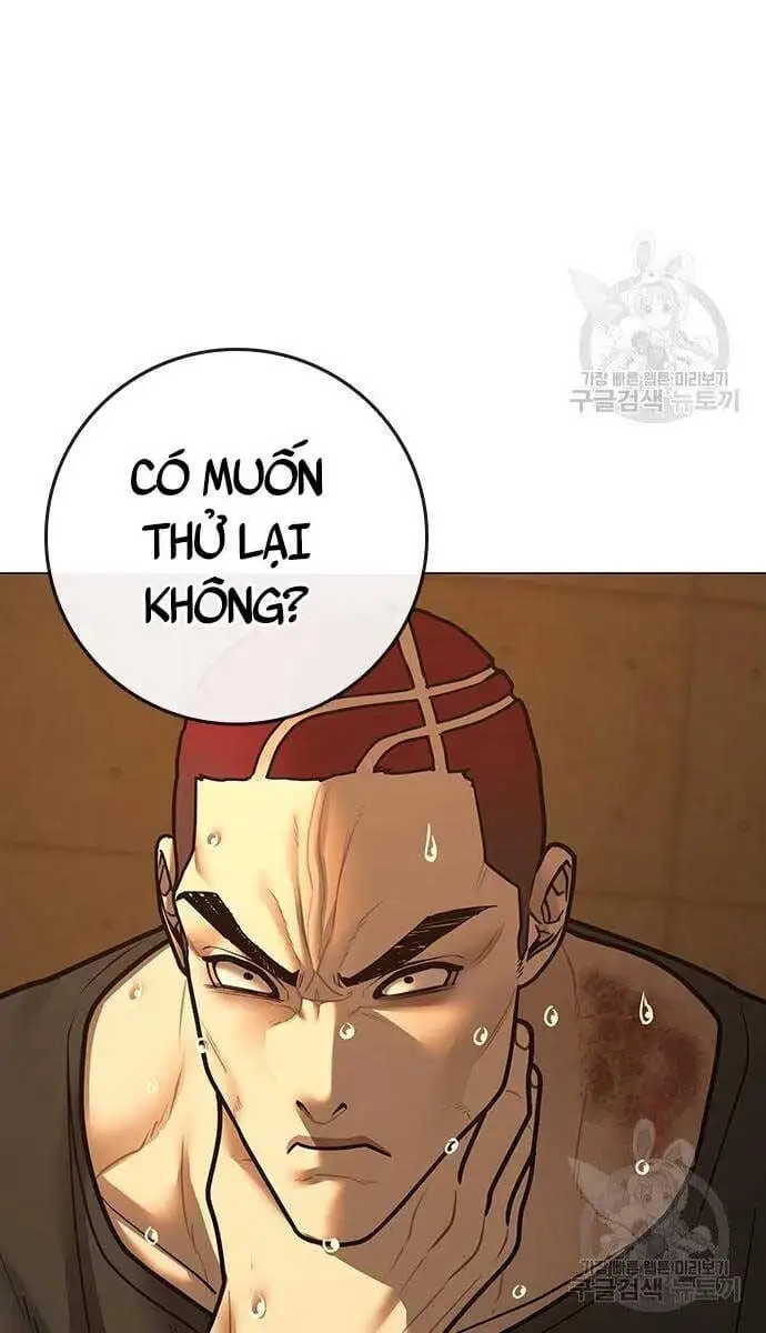 Chapter 110 - Image 20