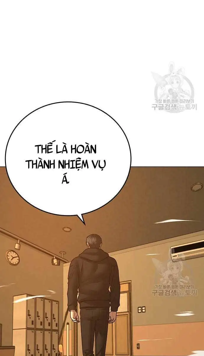 Chapter 110 - Image 4