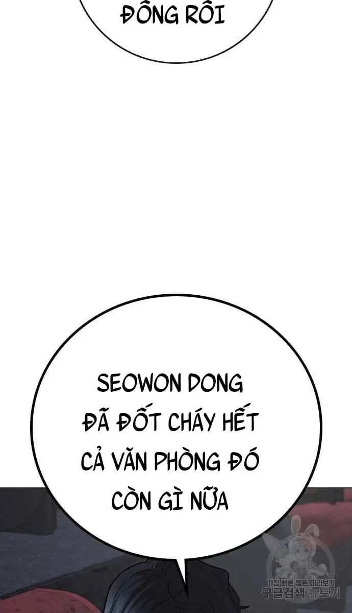 Chapter 112 - Image 124