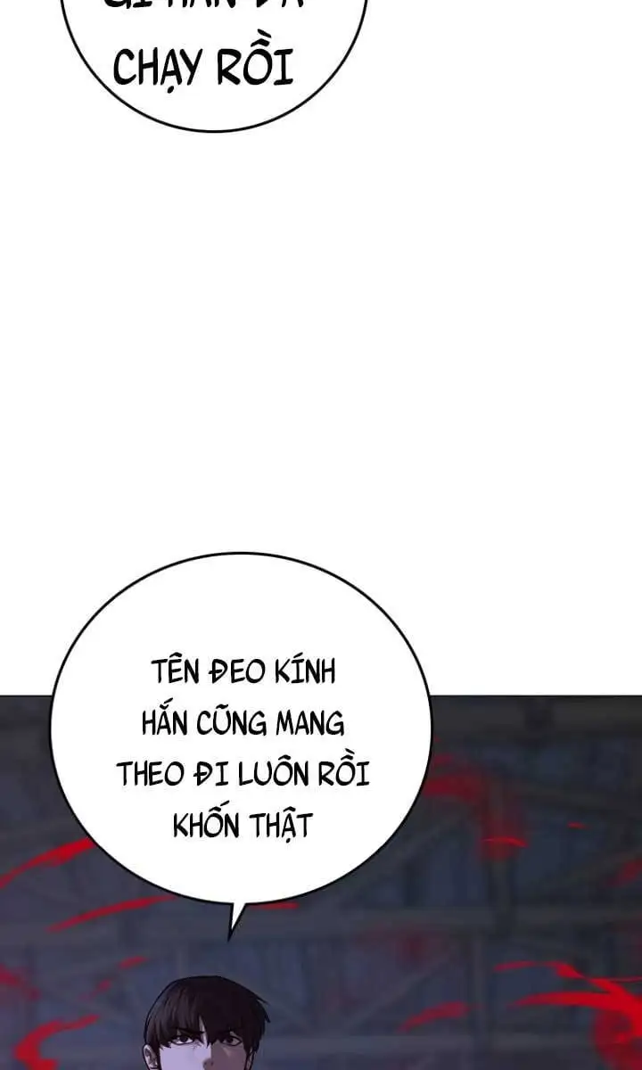 Chapter 112 - Image 35