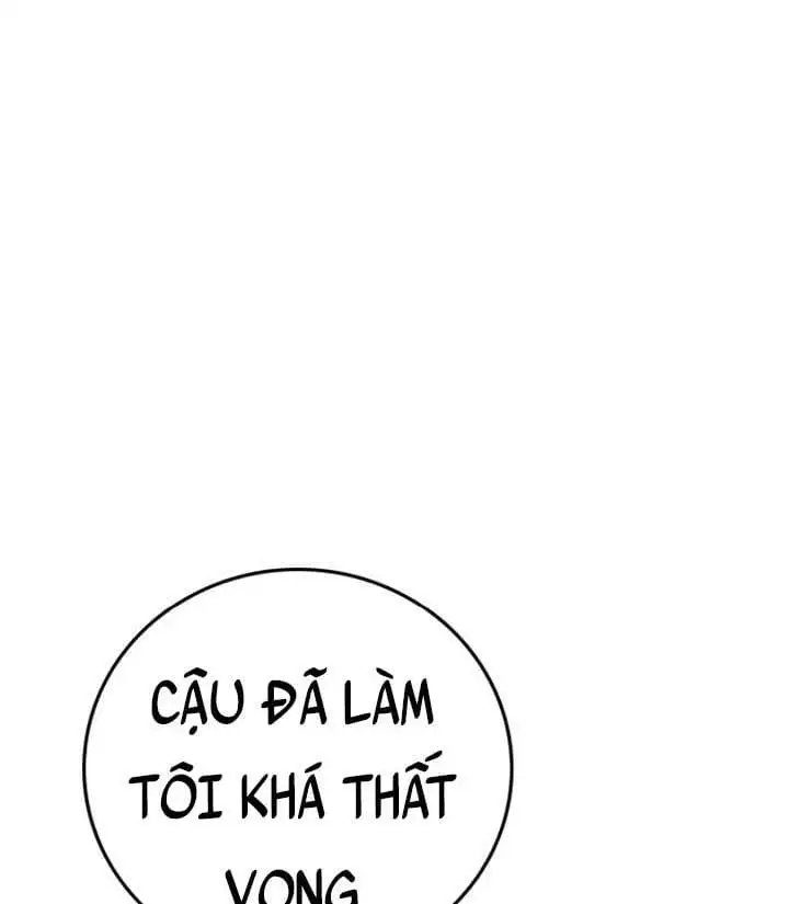 Chapter 112 - Image 50