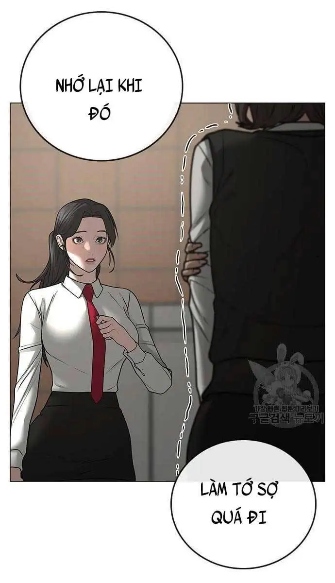 Chapter 112 - Image 94