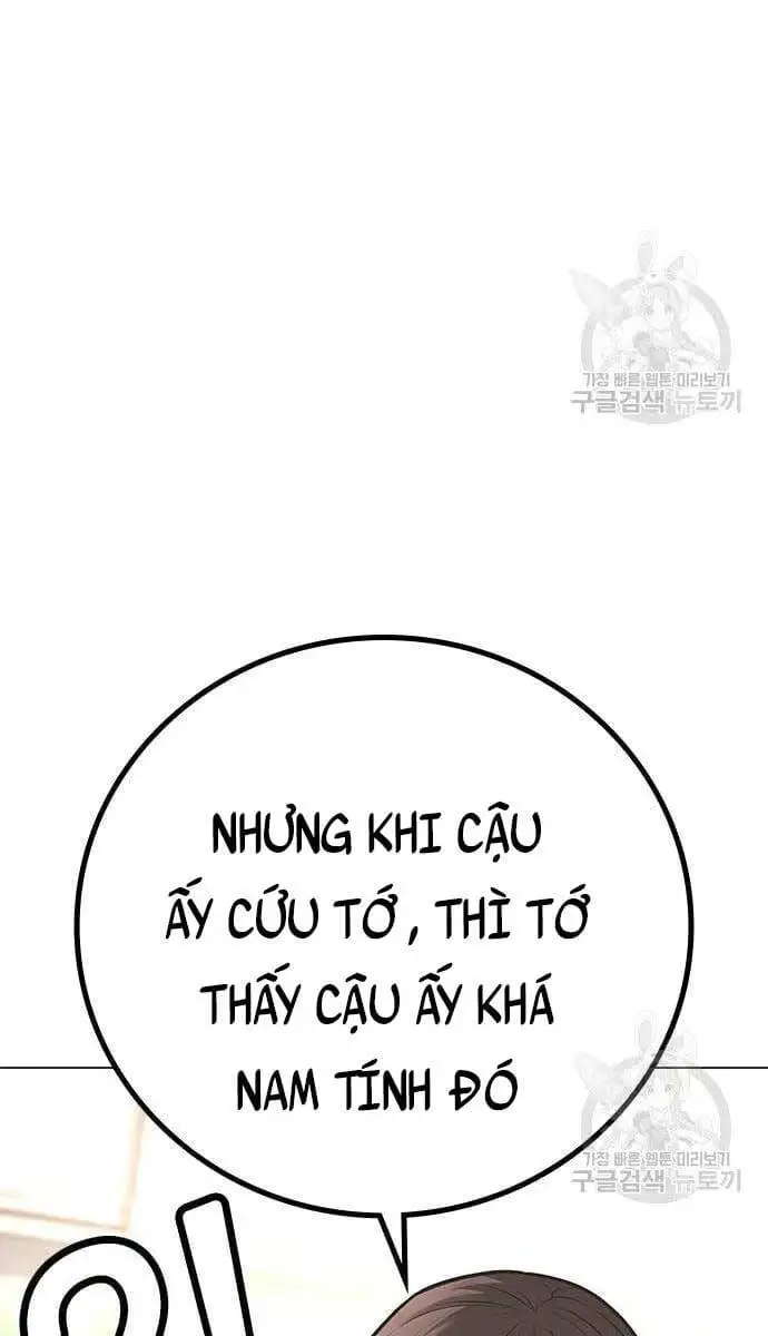 Chapter 112 - Image 95