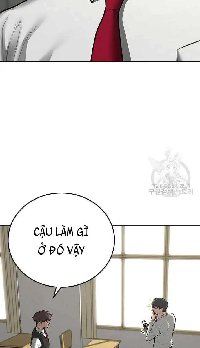 Chapter 112 - Image 100