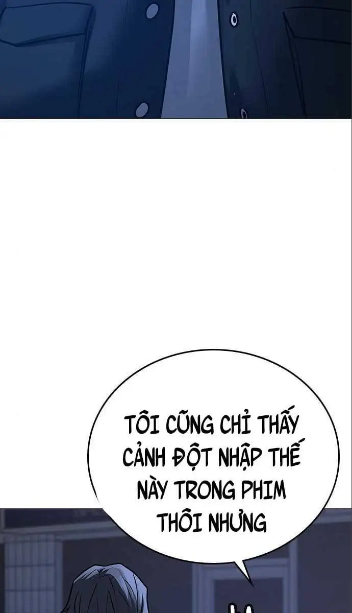 Chapter 113 - Image 123
