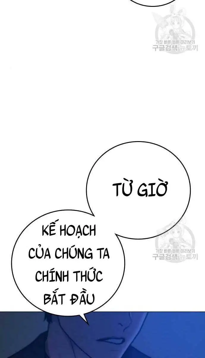 Chapter 113 - Image 139
